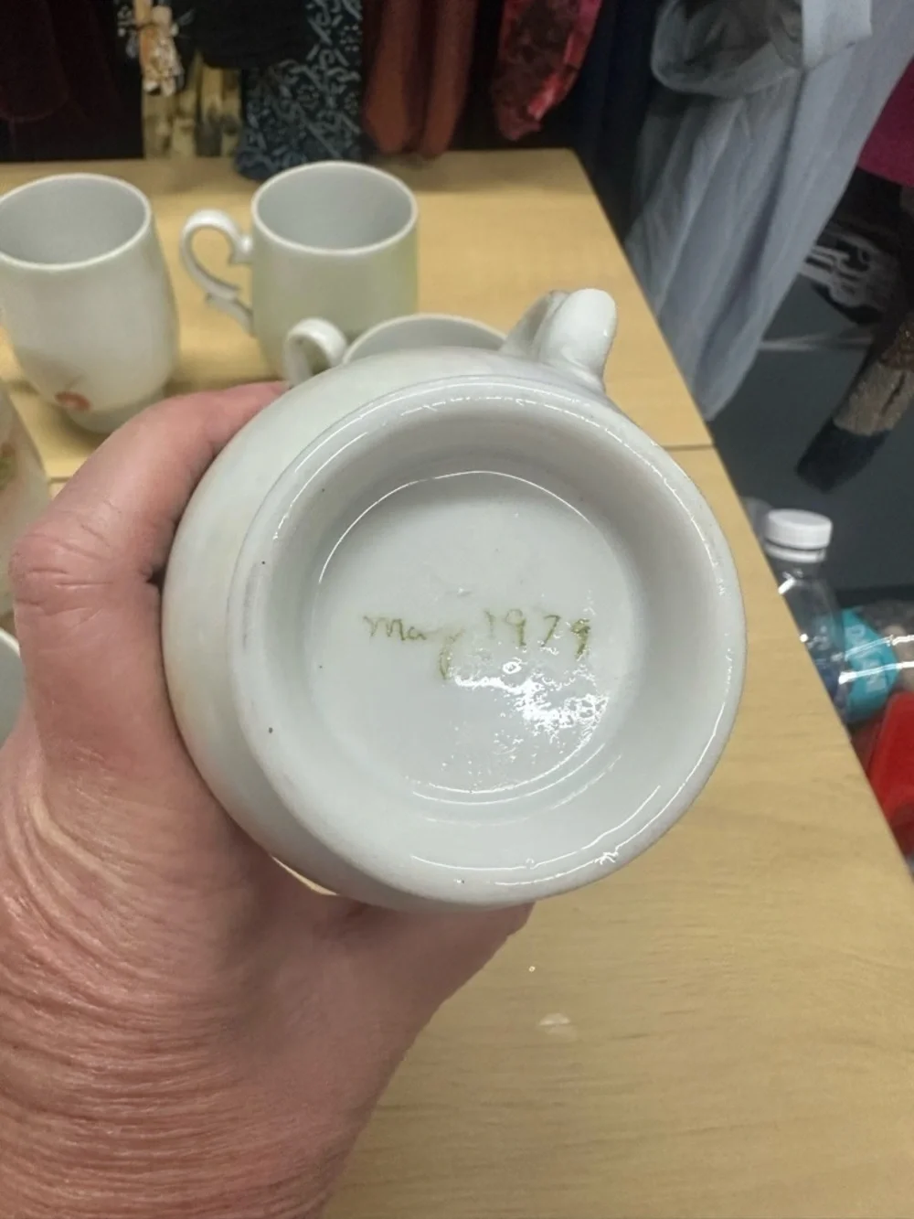 Mae Pearl Brandon Vintage 1979 Set of 6 Coffee Cups